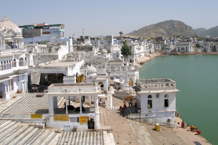 नया अजमेर (Ajmer)