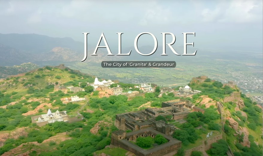 नया जालोर (Jalore)