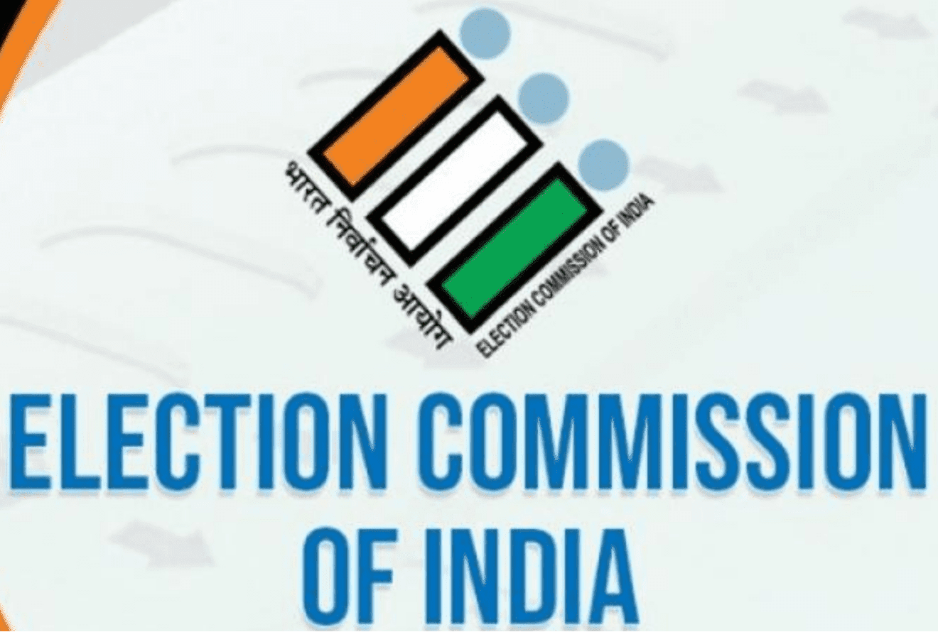 भारत का चुनाव आयोग (Election Commission of India)